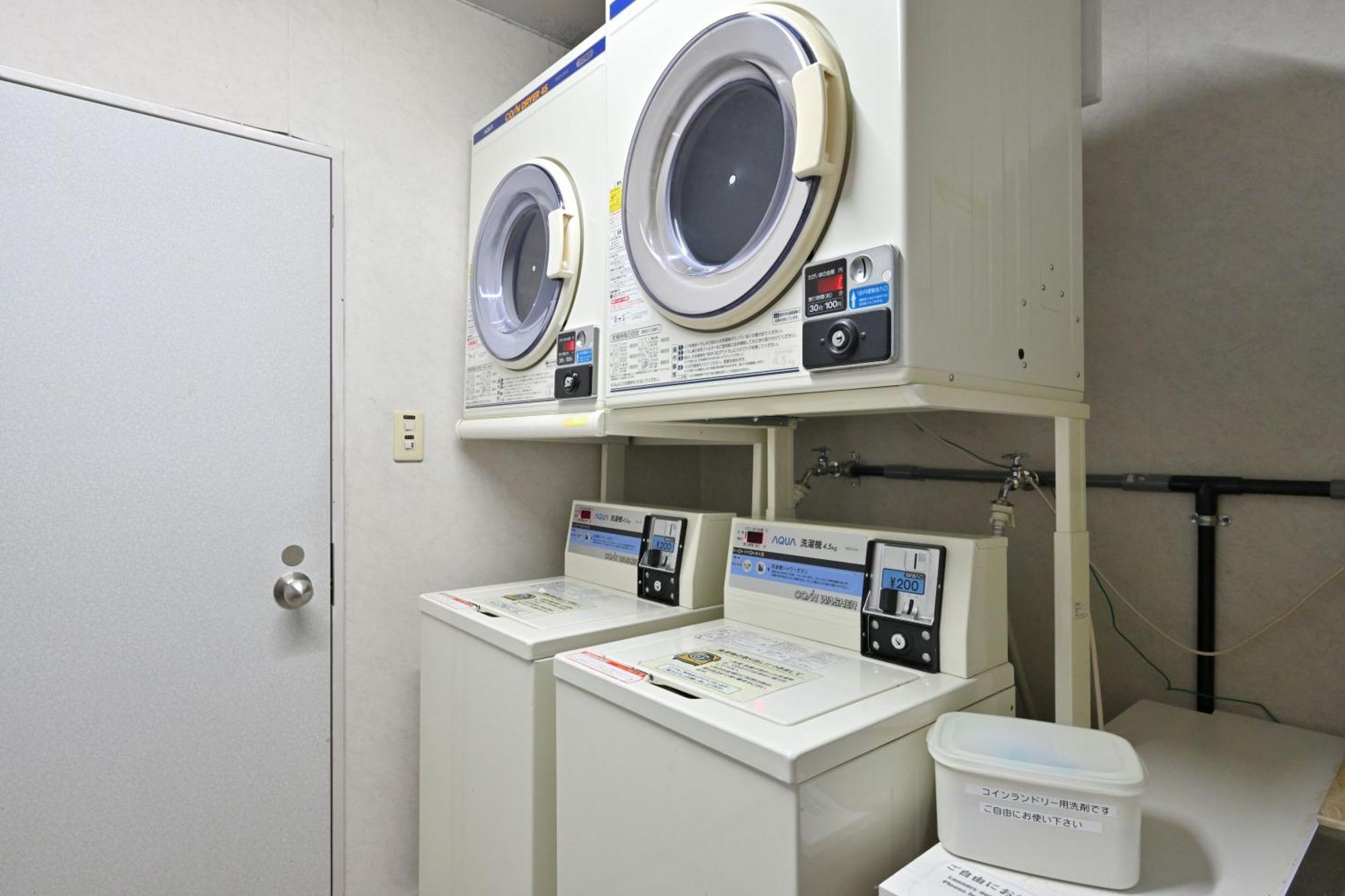 Miyajima Coral Hotel Hatsukaichi Extérieur photo